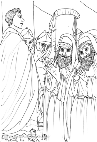 Request For The Guard Coloring Page